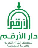 DAA LOGO