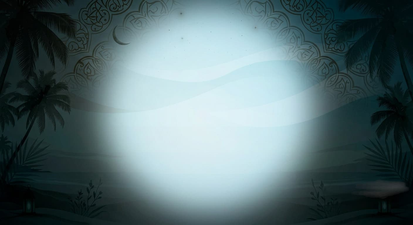Islamic Youth Camp • 7th edition wallpaper